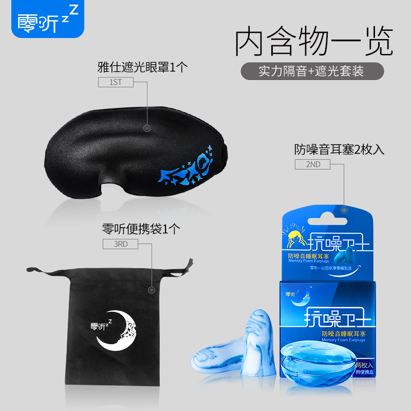 http://m.nbshx.com/pic/images/more/small118.jpg