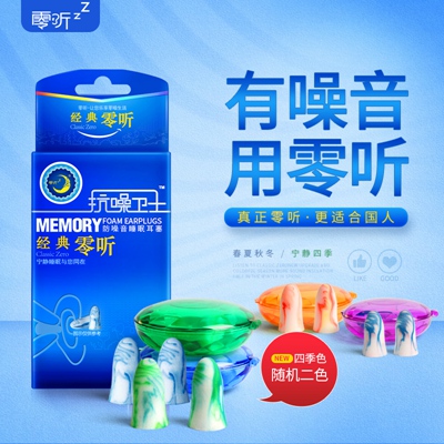 http://m.nbshx.com/pic/images/more/small221.jpg