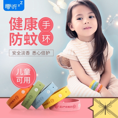 http://m.nbshx.com/pic/images/more/small331.jpg