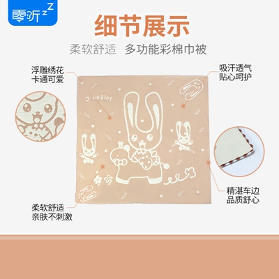 http://m.nbshx.com/pic/images/more/small513.jpg