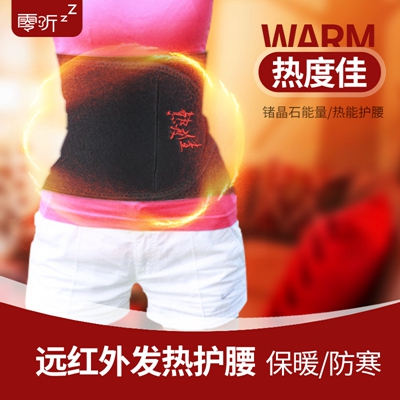 http://m.nbshx.com/pic/images/more/small571.jpg