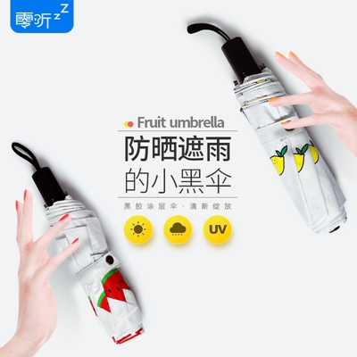 http://m.nbshx.com/pic/images/more/small671.jpg