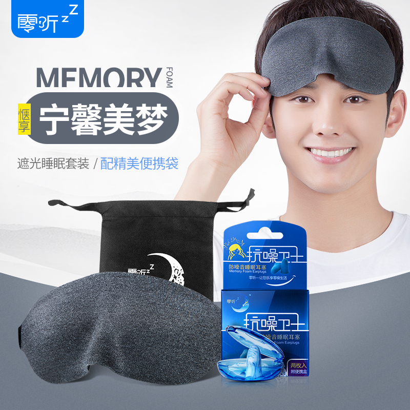 http://m.nbshx.com/pic/images/more/small711.jpg
